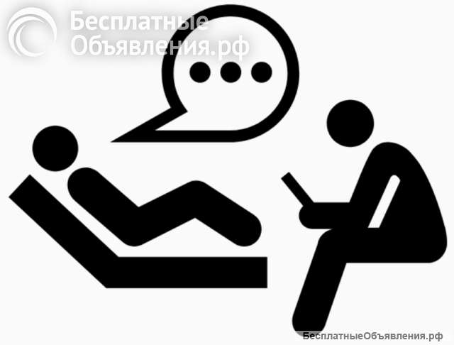 Психолог консультант, онлайн