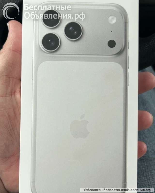 Apple Iphone 17 Pro Max 2TB