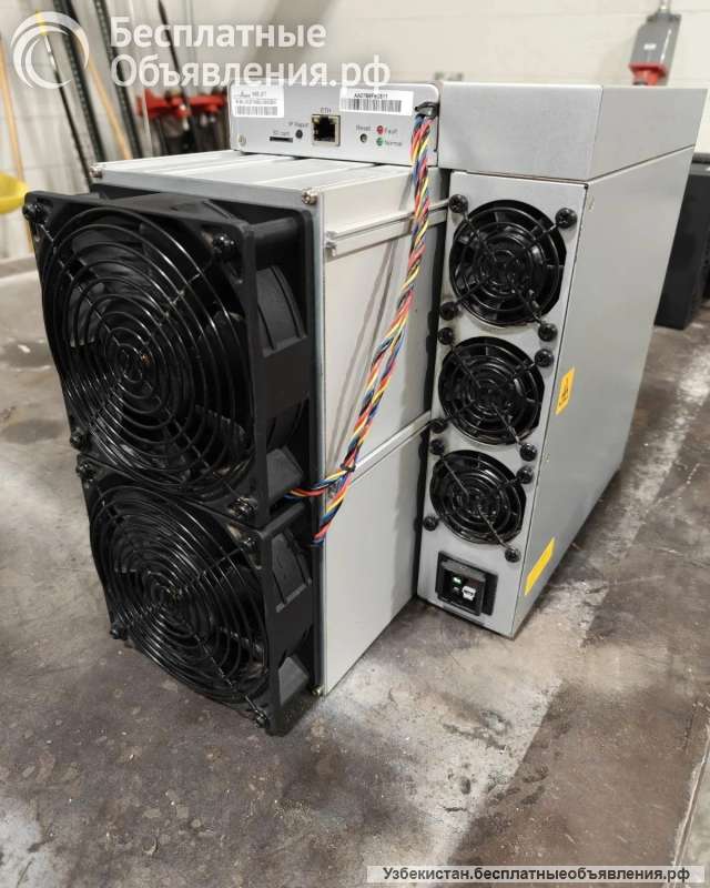 Bitmain Antminer S21XP Hyd, L9, L7, Goldshell AE Max, MicroBT M63S