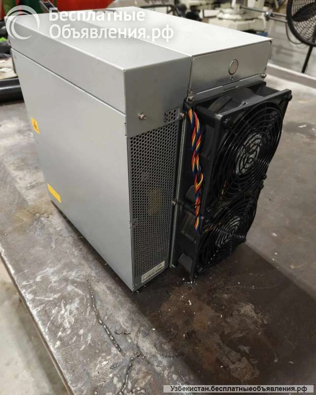 Bitmain Antminer S21XP Hyd, L9, L7, Goldshell AE Max, MicroBT M63S