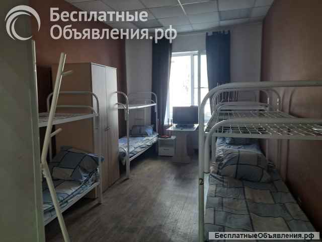Действующий хостел