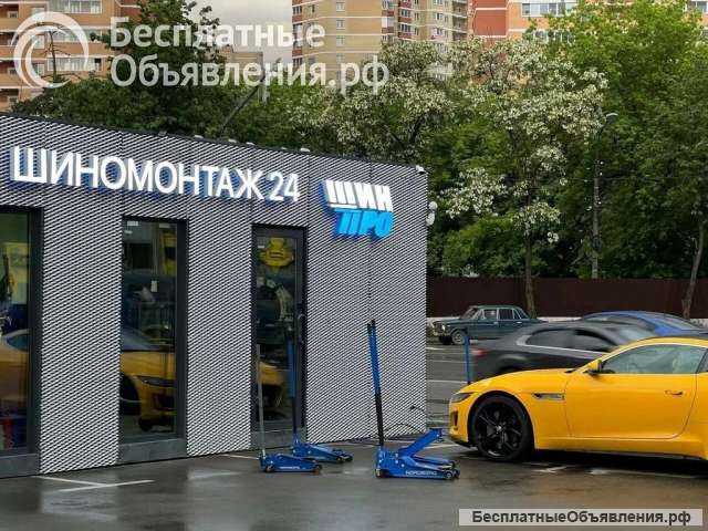 Шиномонтажник вахтой - стабильный доход