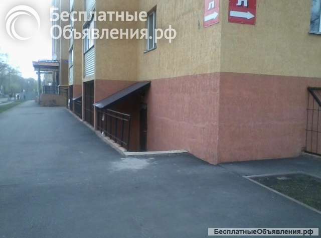 Помещение под магазин, офис и прочее