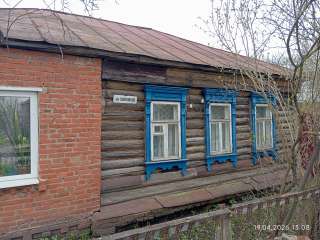 Участок с домом