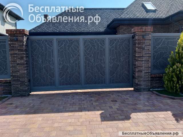 Сварочные работы
