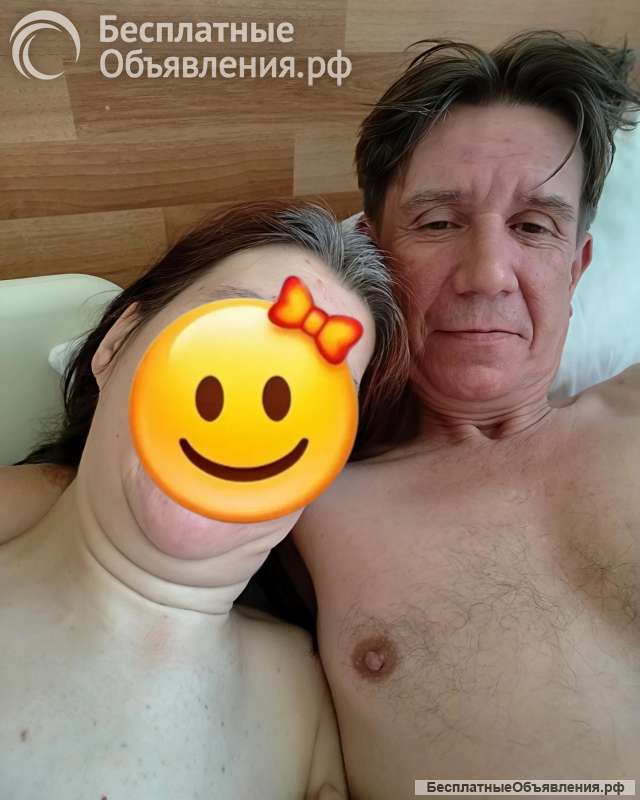Ищу приятные знакомства с М, мж