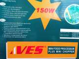 Кухонный процессор VES CI 9506