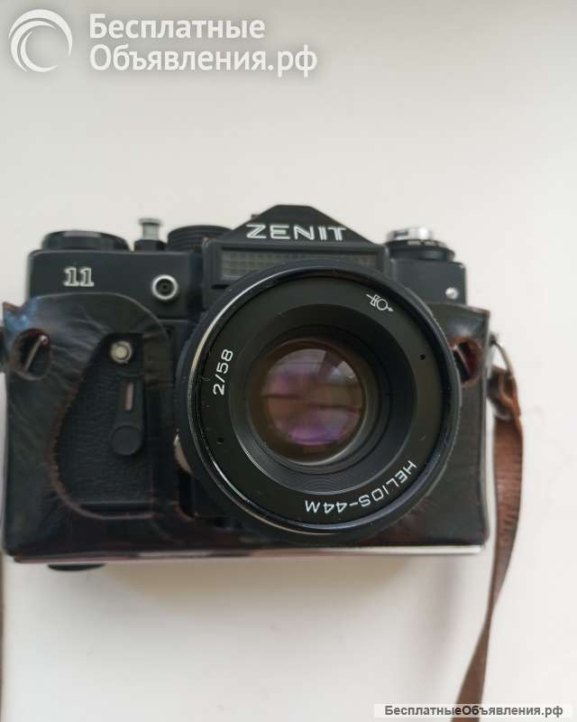 Фотоаппарат Зенит 11