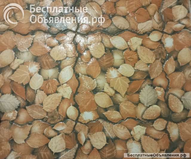 Кафельная плитка напольная остатки