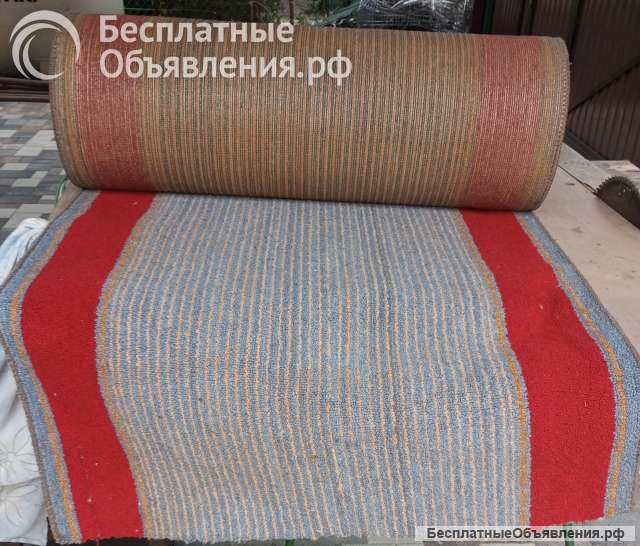 Ковровая дорожка новаяю