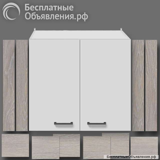 Ремонт мебельных дверок в Орехово-Борисово