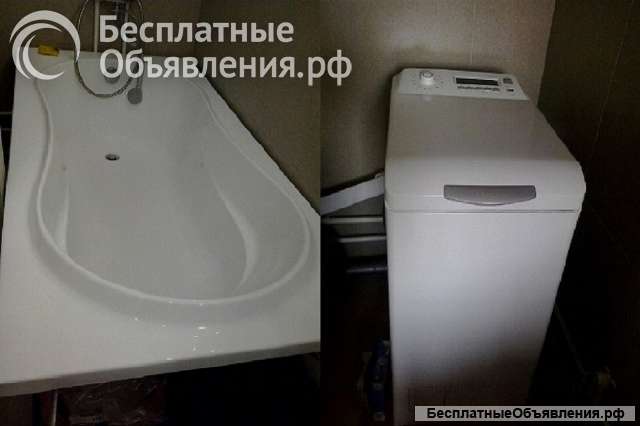 Сдаю квартиру со всеми удобствами