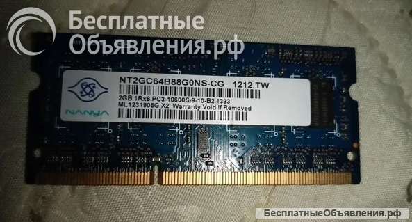 Nanya 2GB DDR3 SO-DIMM (модель NT2GC64B88G0NS-CG)