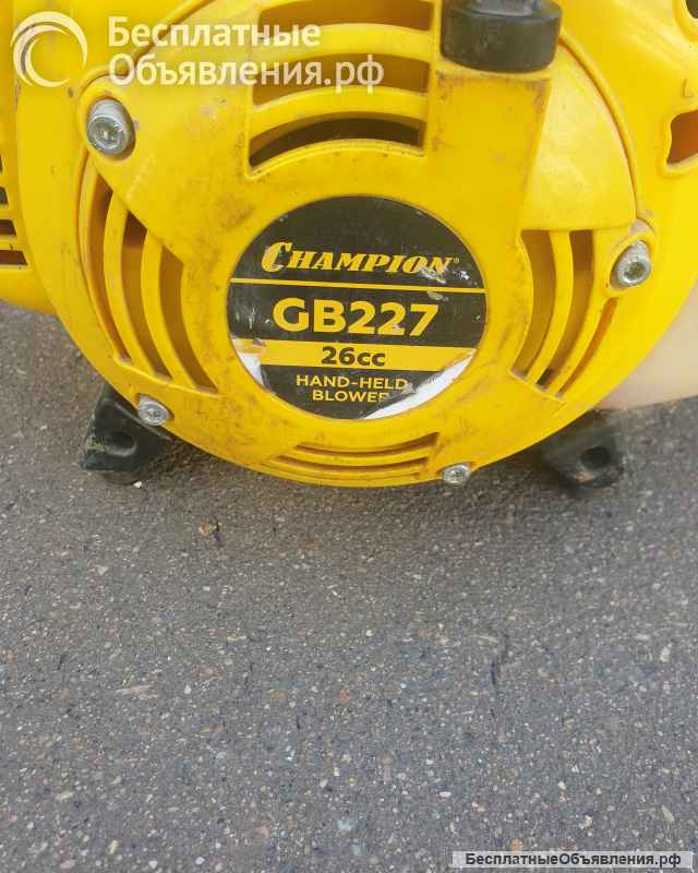 Воздуходувка Champion GB227