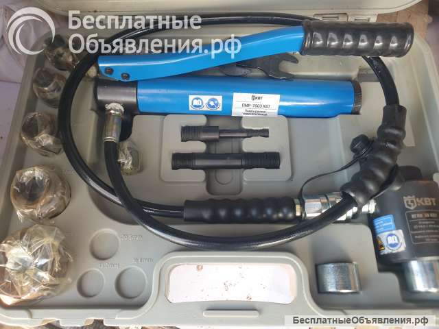 Помпа гидравлическая ПМР 7003 КВТ
