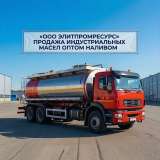 Индустриальные масла наливом: оптовые поставки от 20 тонн