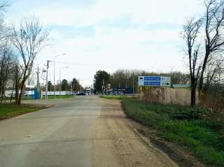 2 га про назначение район Старокорсунская