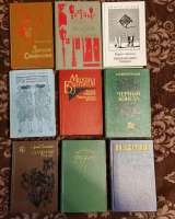 Книги оптом