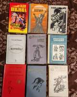 Книги оптом