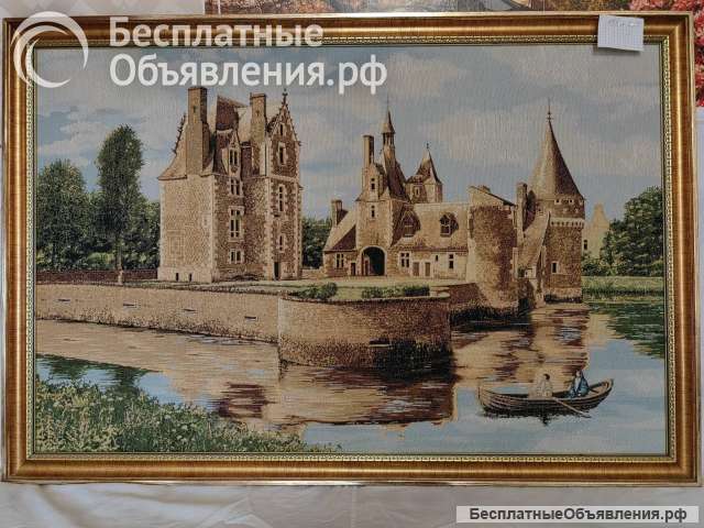 Картины