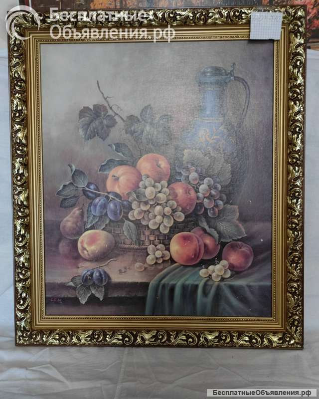 Картины