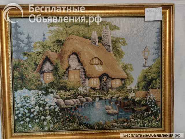 Картины