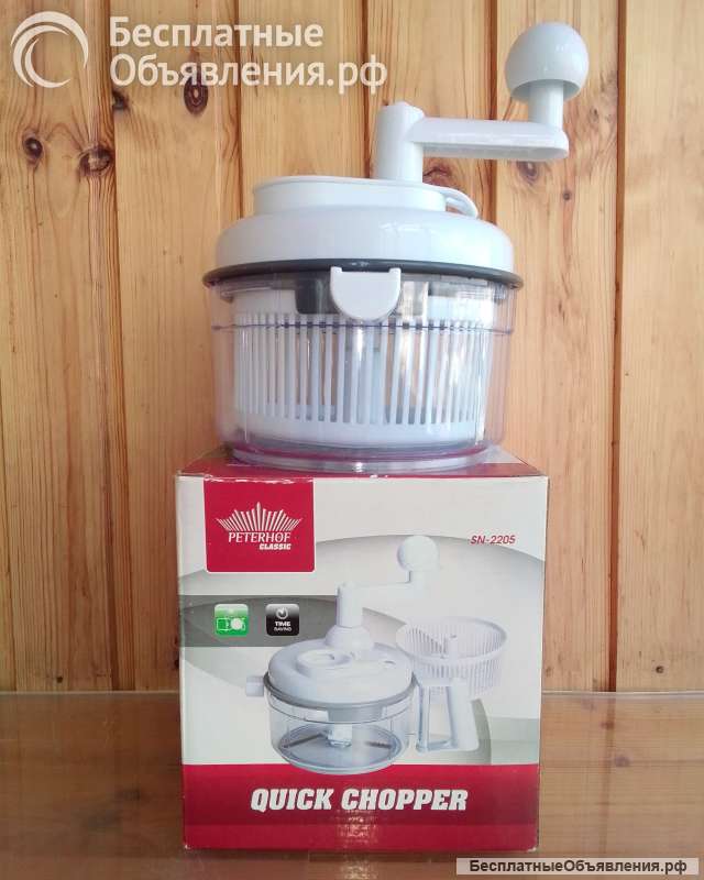 Кухонный комбайн Quick Chopper SN-2205
