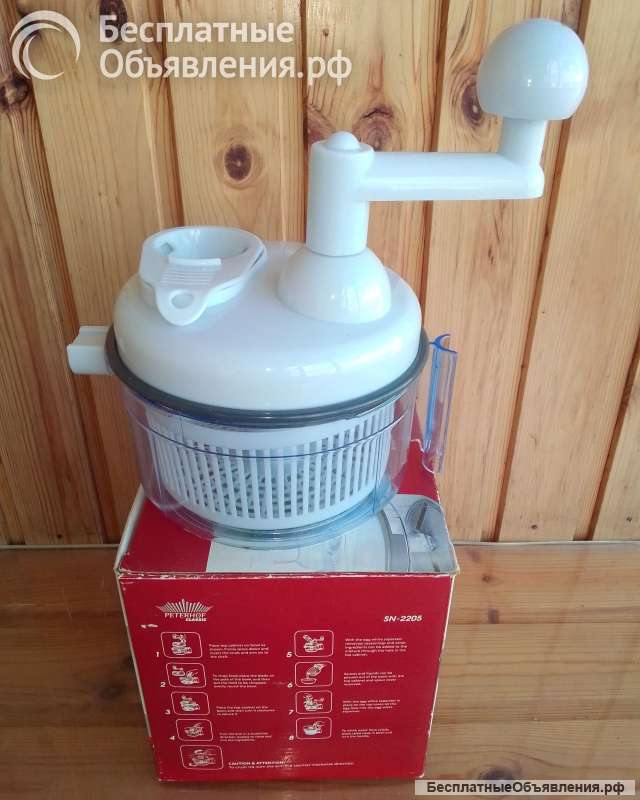 Кухонный комбайн Quick Chopper SN-2205