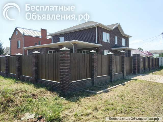 Дом мечты для дружной семьи