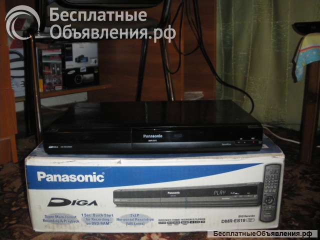 Dvd рекордер Panasonic DMR-ES18