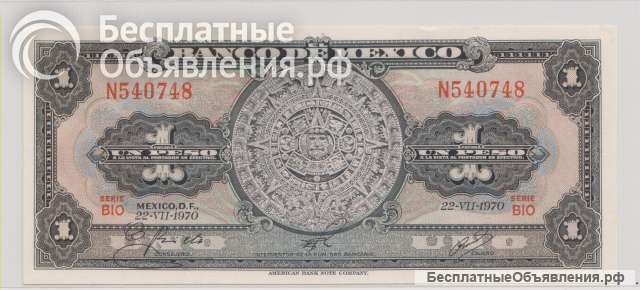 Мексика, 1 песо, 1970 г., Unc.