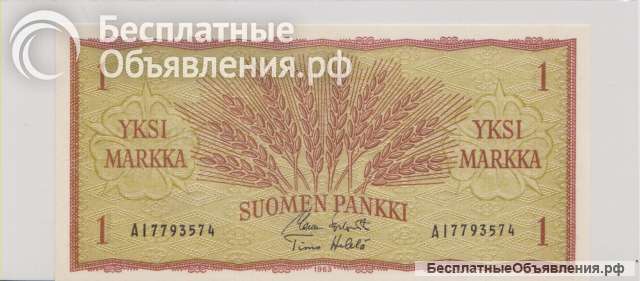 Финляндия, 1 марка, 1963 г., Unc.