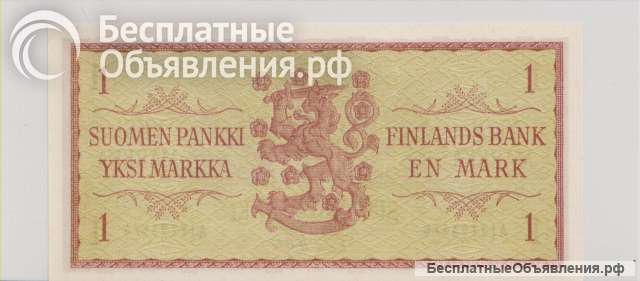 Финляндия, 1 марка, 1963 г., Unc.