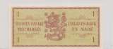 Финляндия, 1 марка, 1963 г., Unc.