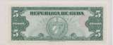 Куба, 5 песо, 1960 г., Unc.