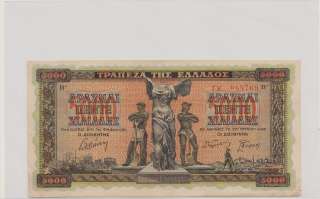Греция, 5000 драхм, 1942 г., Aunc+.