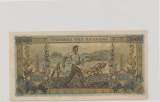 Греция, 5000 драхм, 1942 г., Aunc+.