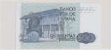 Испания, 500 песет, 1979 г., Unc.