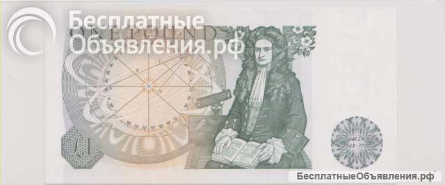 Англия, 1 фунт, 1978-84 г., Unc.