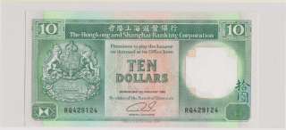 Гонконг, 10 долларов, 1992 г., Unc.