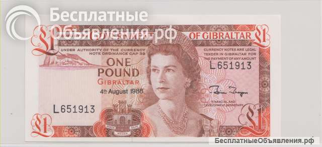 Гибралтар, 1 фунт, 1988 г., Unc.