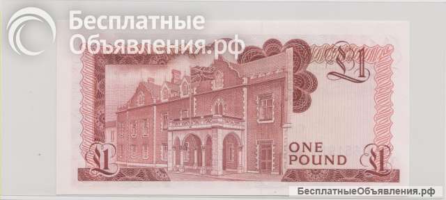 Гибралтар, 1 фунт, 1988 г., Unc.