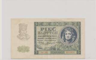 Польша, 5 злотых, 1941 г., XF.