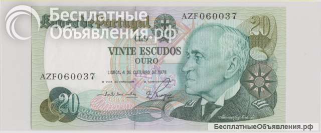 Португалия, 20 эскудо, 1978 г., Unc.