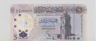 Ливия, 5 динаров, 2021 г., Unc.