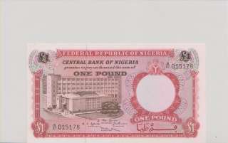 Нигерия, 1 фунт, 1967 г., Unc.