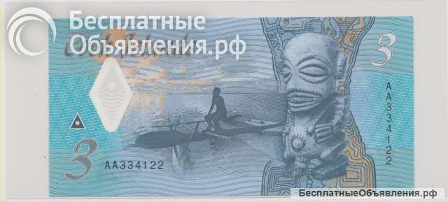 Острова Кука, 3 доллара, 2021 г., Unc.