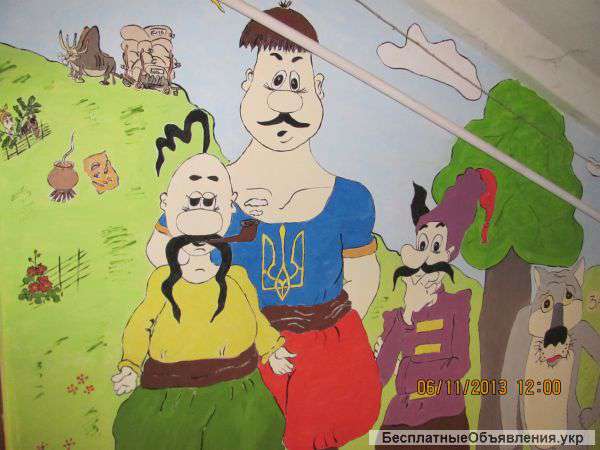 Роспись стен