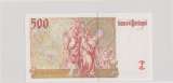Португалия, 500 эскудо, 1997 г., Unc.