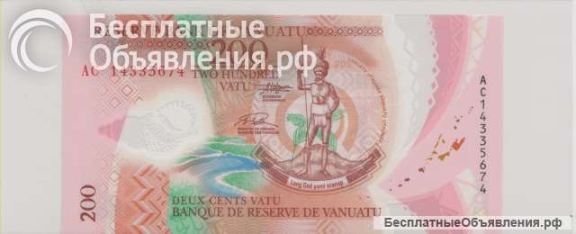 Вануату, 200 вату, 2014 г., Unc.
